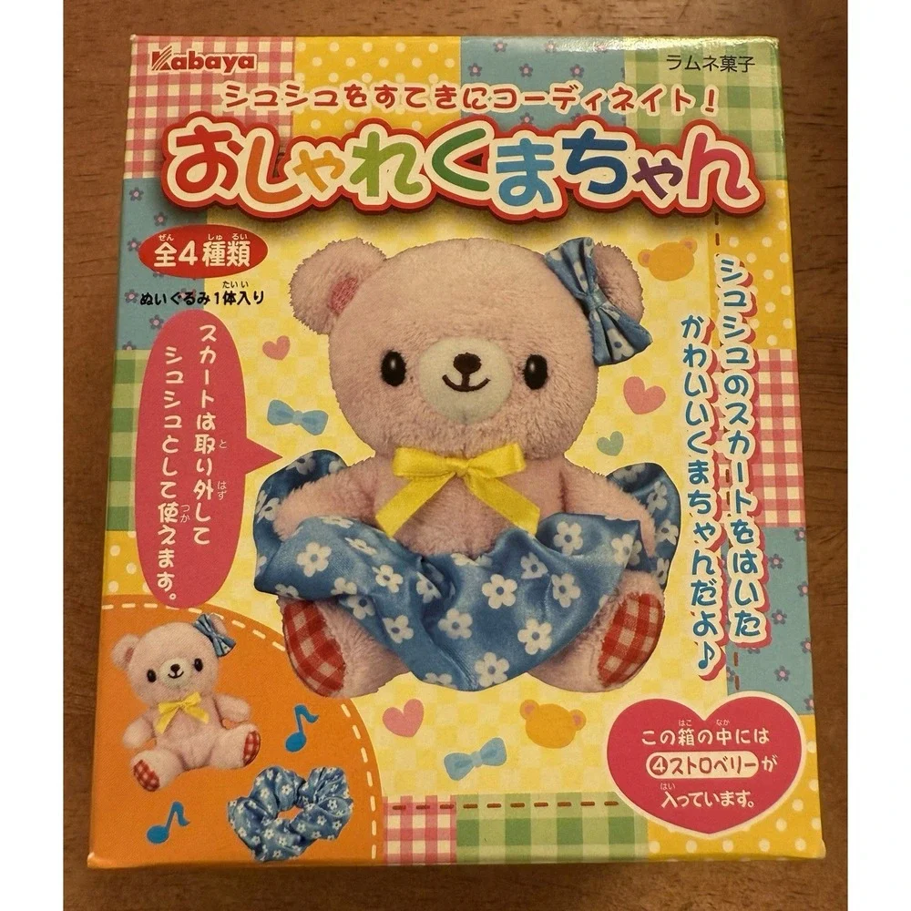 Kabaya Fashionable Bear Strawberry With Hair Band‎ Skirt 2013 Japan Import